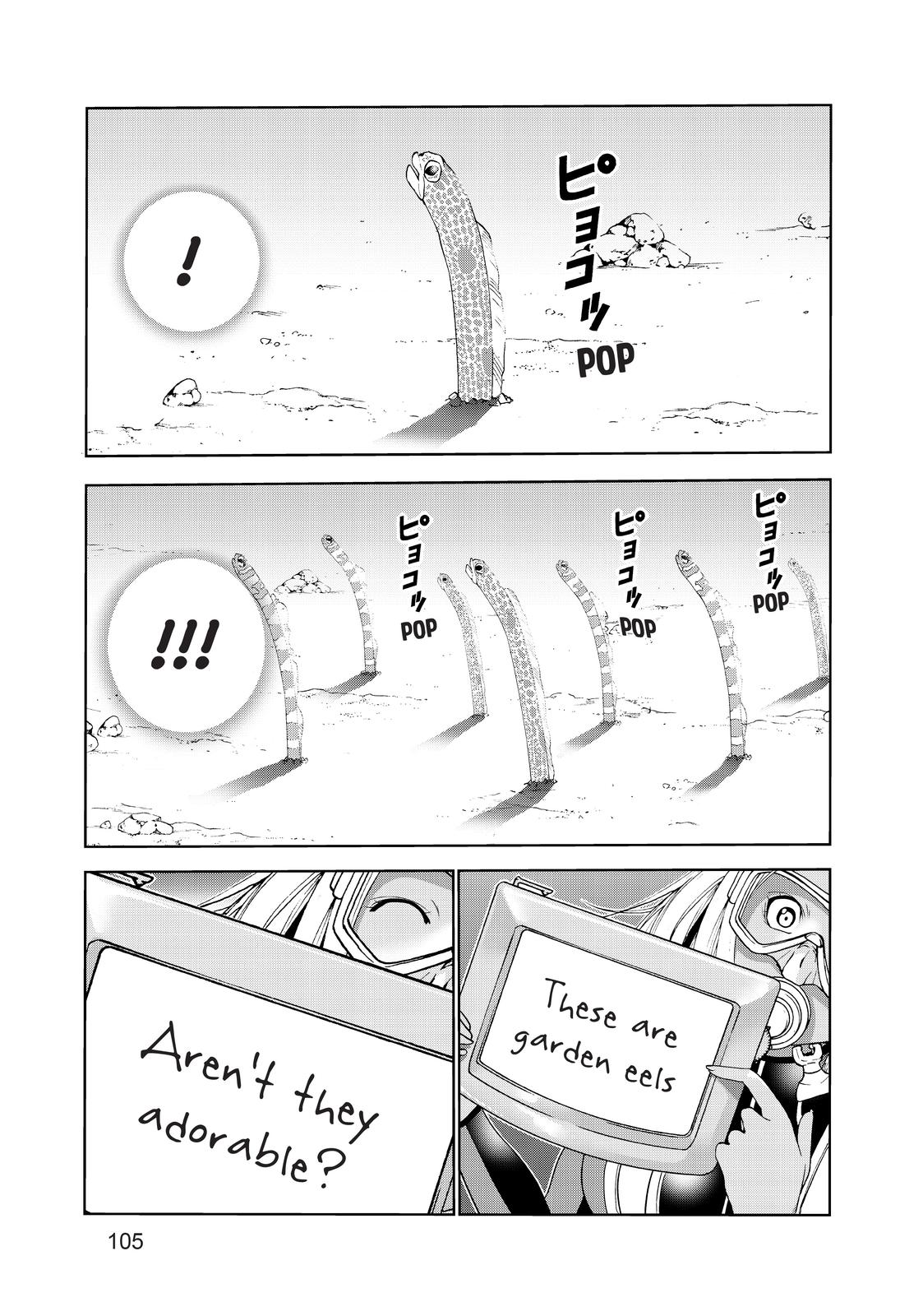 Grand Blue, Chapter 56 image 30